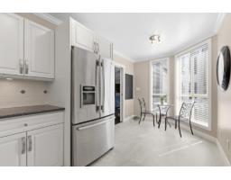 201 15169 Buena Vista Avenue, White Rock, BC V4B1Y2 Photo 11