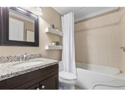201 15169 Buena Vista Avenue, White Rock, BC V4B1Y2 Photo 21