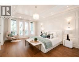 8171 Alanmore Place, Richmond, BC V7C2B6 Photo 24