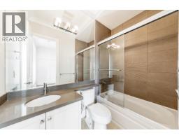 8171 Alanmore Place, Richmond, BC V7C2B6 Photo 31