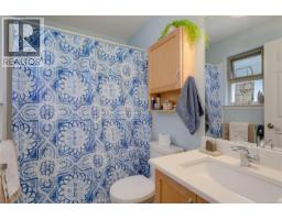 6654 Acreman Pl, Sooke, BC V9Z0V9 Photo 14