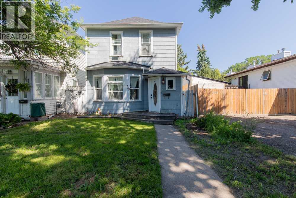 725 6 Street S, Lethbridge — photo 2