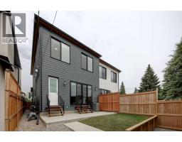 3337 41 Street SW - photo 32