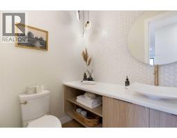 32 Spring Creek Point SW - photo 22