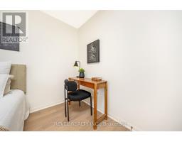 1518 Croft Avenue N, Milton, ON L9T5K6 Photo 24