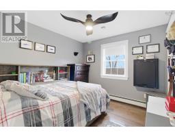 4pc Bathroom - 301 Preakness Crescent, Fall River, NS B2T1W8 Photo 18