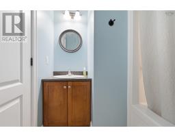 301 Preakness Crescent, Fall River, NS B2T1W8 Photo 28