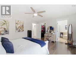 Living room - 301 Preakness Crescent, Fall River, NS B2T1W8 Photo 15