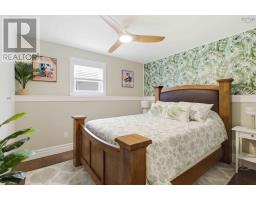 301 Preakness Crescent, Fall River, NS B2T1W8 Photo 36