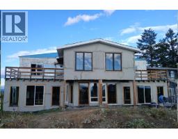 6080 Highway 3, Bridesville, BC V0H1Y0 Photo 29