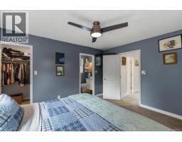 2107 Aaron Way, Nanaimo, BC V9S5R4 Photo 15