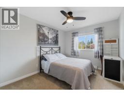 2107 Aaron Way, Nanaimo, BC V9S5R4 Photo 17