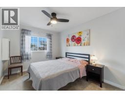 2107 Aaron Way, Nanaimo, BC V9S5R4 Photo 18