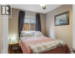 2107 Aaron Way, Nanaimo, BC V9S5R4 Photo 20