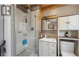 2107 Aaron Way, Nanaimo, BC V9S5R4 Photo 21