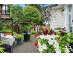 2107 Aaron Way, Nanaimo, BC V9S5R4 Photo 27