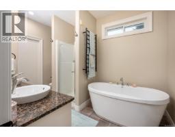 3936 Creekside Dr, Bowser, BC V0R1G0 Photo 32