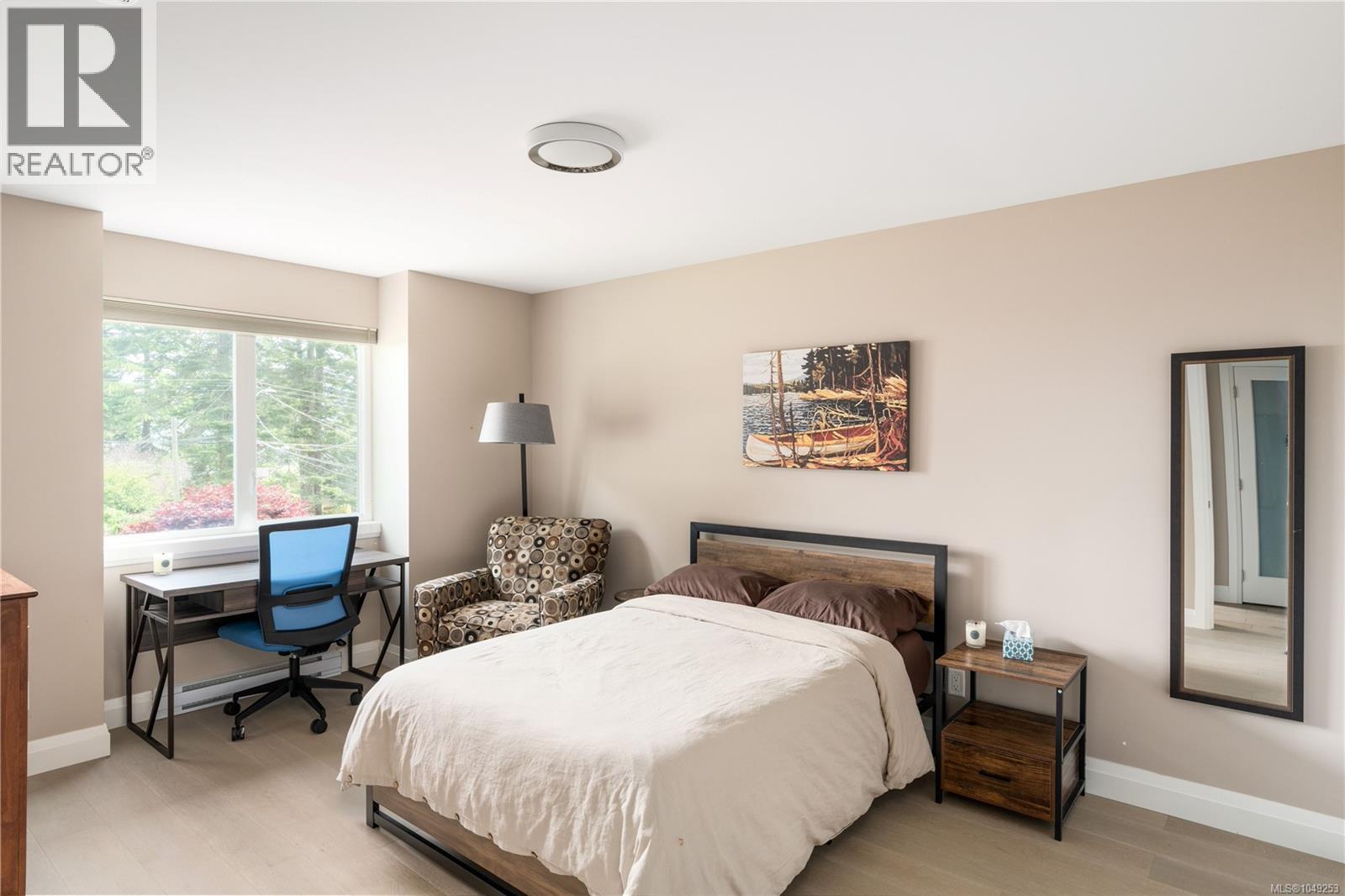  1896 Leyns Road, Saanich