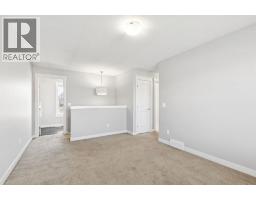 4pc Bathroom - 145 Rainbow Falls Glen, Chestermere, AB T1X0S5 Photo 15