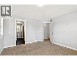 145 Rainbow Falls Glen, Chestermere, AB T1X0S5 Photo 18