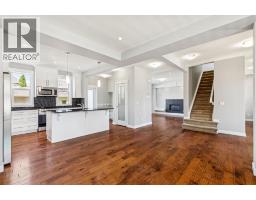 5pc Bathroom - 145 Rainbow Falls Glen, Chestermere, AB T1X0S5 Photo 7