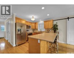 115 Martin Crescent, Saskatoon, SK S7T0A1 Photo 27
