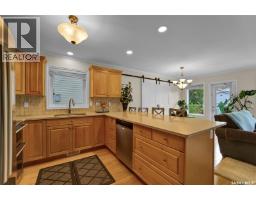 115 Martin Crescent, Saskatoon, SK S7T0A1 Photo 33