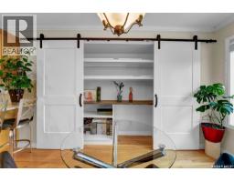 115 Martin Crescent, Saskatoon, SK S7T0A1 Photo 39