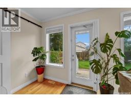 115 Martin Crescent, Saskatoon, SK S7T0A1 Photo 40