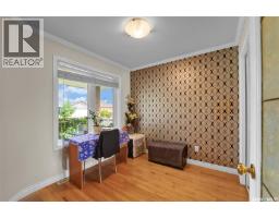 115 Martin Crescent, Saskatoon, SK S7T0A1 Photo 43