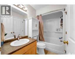 115 Martin Crescent, Saskatoon, SK S7T0A1 Photo 49