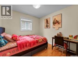 115 Martin Crescent, Saskatoon, SK S7T0A1 Photo 50