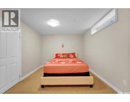 115 Martin Crescent, Saskatoon, SK S7T0A1 Photo 57