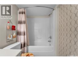 115 Martin Crescent, Saskatoon, SK S7T0A1 Photo 60