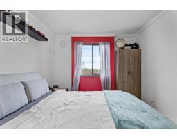 306 315 Tenth Street, New Westminster, BC V3M3Y2 Photo 14