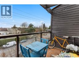 306 315 Tenth Street, New Westminster, BC V3M3Y2 Photo 21