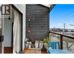 306 315 Tenth Street, New Westminster, BC V3M3Y2 Photo 22