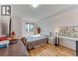 204 8511 Westminster Highway, Richmond, BC V6X3H7 Photo 17