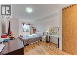 204 8511 Westminster Highway, Richmond, BC V6X3H7 Photo 18
