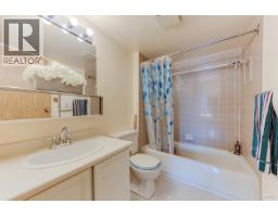 204 8511 Westminster Highway, Richmond, BC V6X3H7 Photo 20