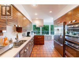 4327 Locarno Crescent, Vancouver, BC V6R1G2 Photo 7