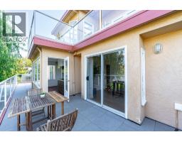 4327 Locarno Crescent, Vancouver, BC V6R1G2 Photo 10