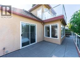 4327 Locarno Crescent, Vancouver, BC V6R1G2 Photo 11