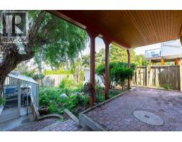 4327 Locarno Crescent, Vancouver, BC V6R1G2 Photo 6
