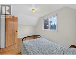 535 Dunbrack Street, Ottawa, ON K1K1J4 Photo 38
