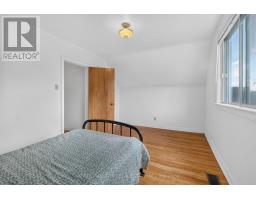 535 Dunbrack Street, Ottawa, ON K1K1J4 Photo 36
