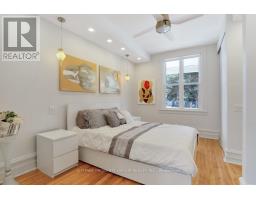 A - 149 Concord Street, Ottawa, ON K1S0Z3 Photo 10