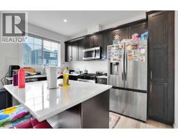 4pc Bathroom - 609 Southwinds Close Sw, Airdrie, AB T4B5L5 Photo 12