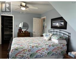 21 Croweland Drive, East Mountain, NS B6L2C4 Photo 21