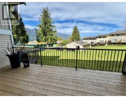 903 Maquinna Ave, Port Alice, BC V0N2N0 Photo 9